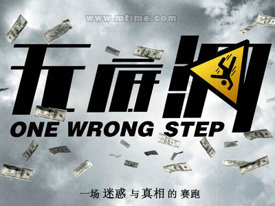 高仿费奇伯格州立大学文凭毕业证